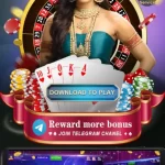 Rummy Perfect